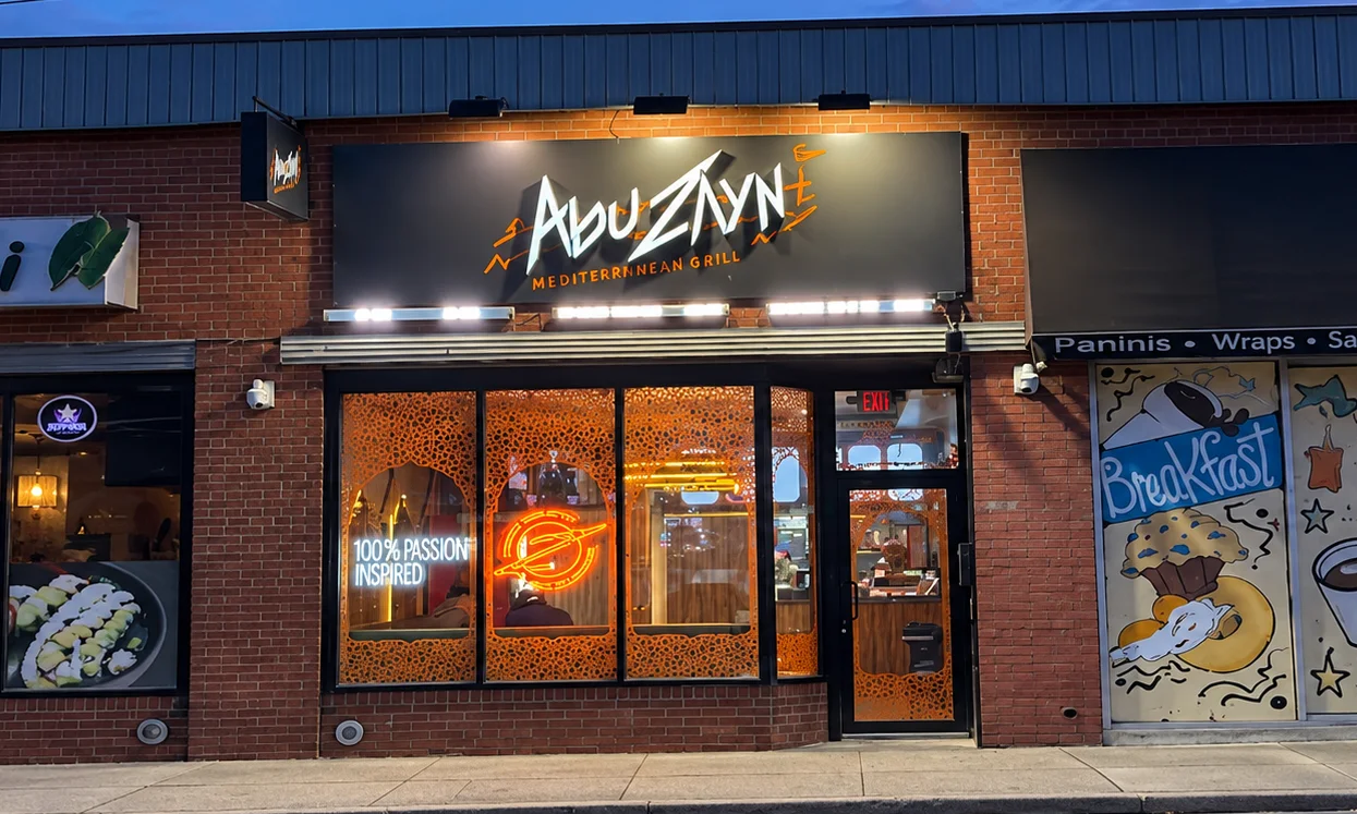 abuzayn location abu zayn storefront
